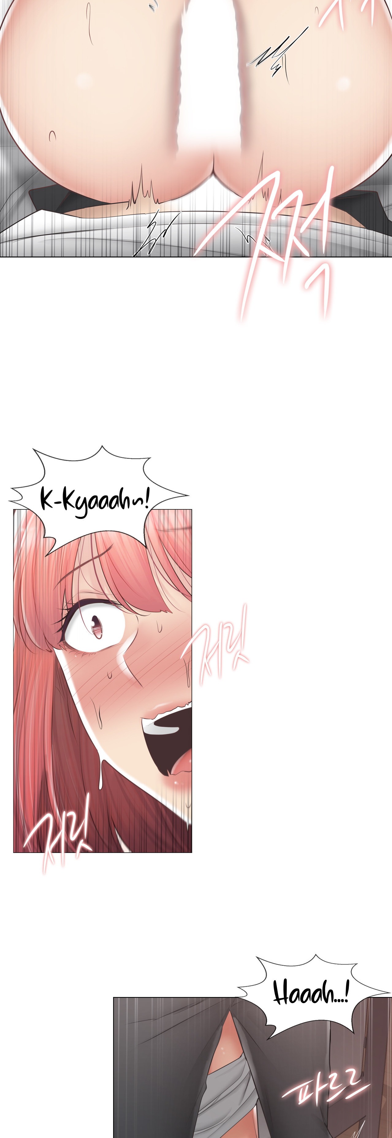 Touch to Unlock - Chapter 87 - photo - 19