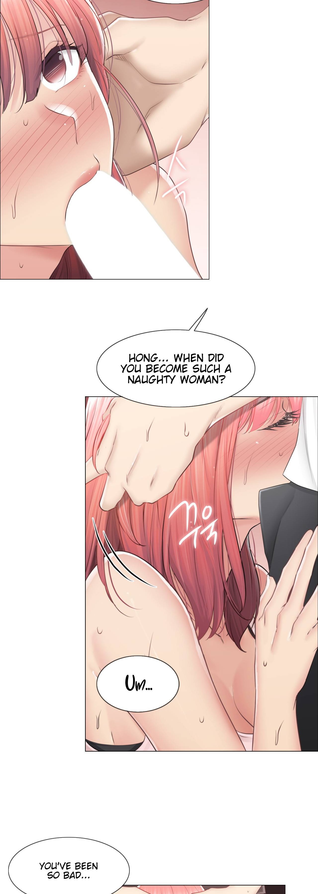 Touch to Unlock - Chapter 87 - photo - 2