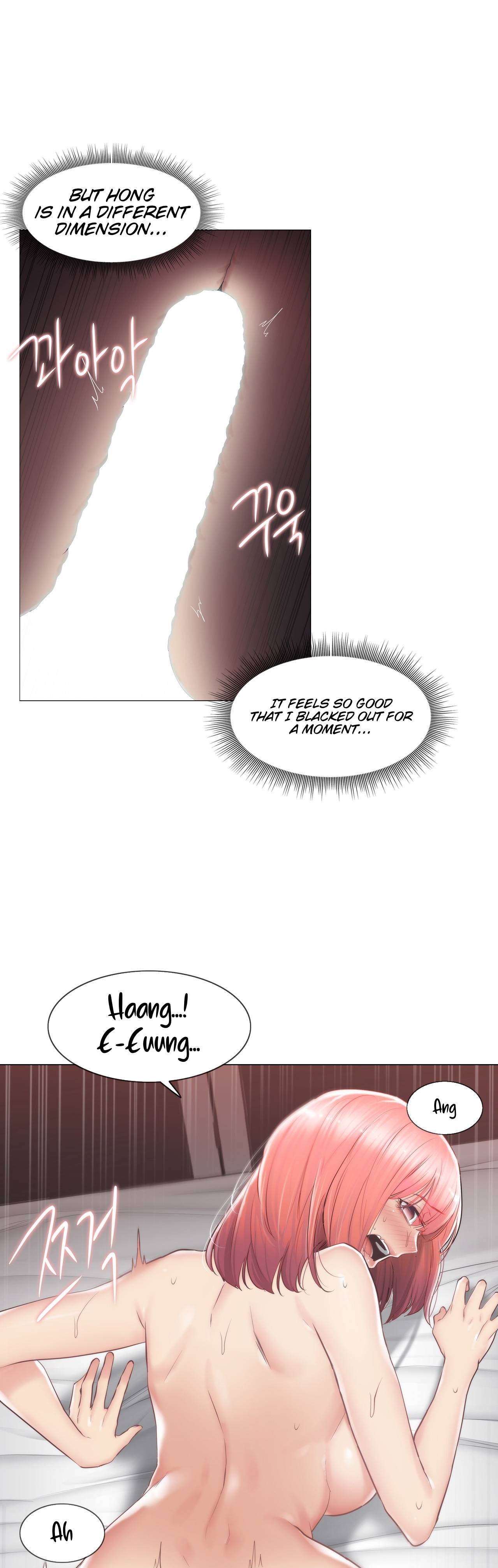 Touch to Unlock - Chapter 87 - photo - 21