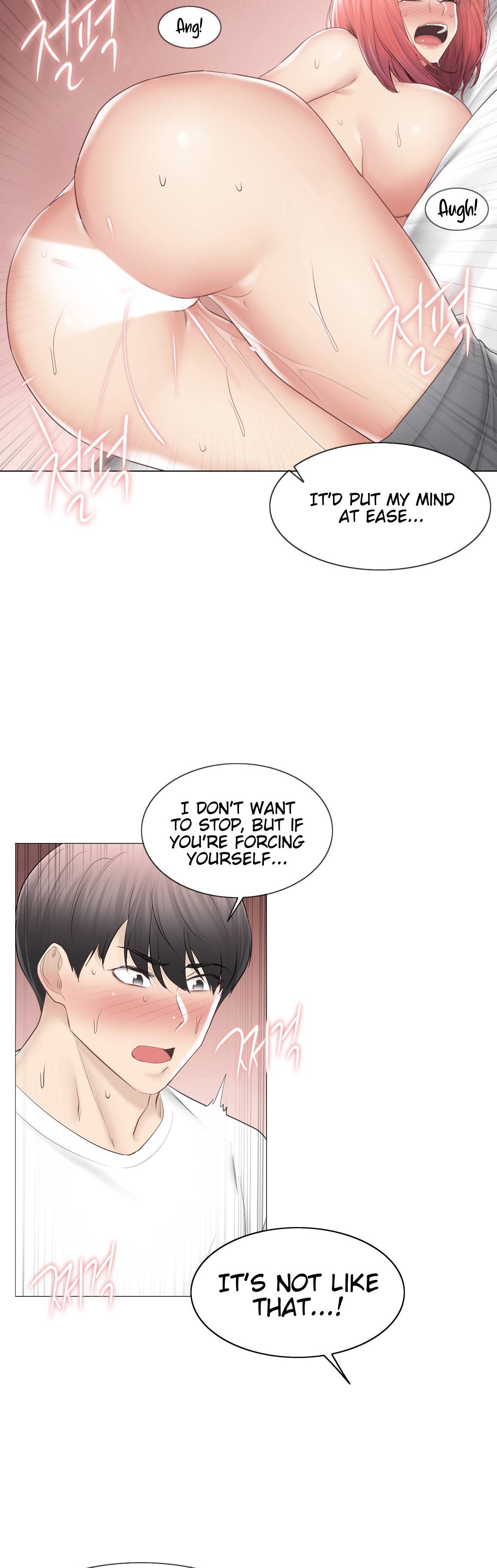 Touch to Unlock - Chapter 87 - photo - 23