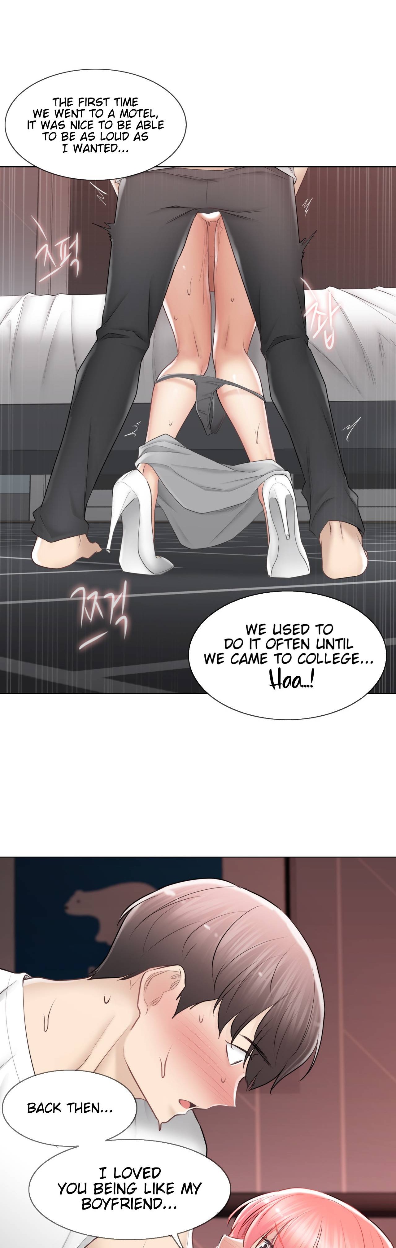 Touch to Unlock - Chapter 87 - photo - 25