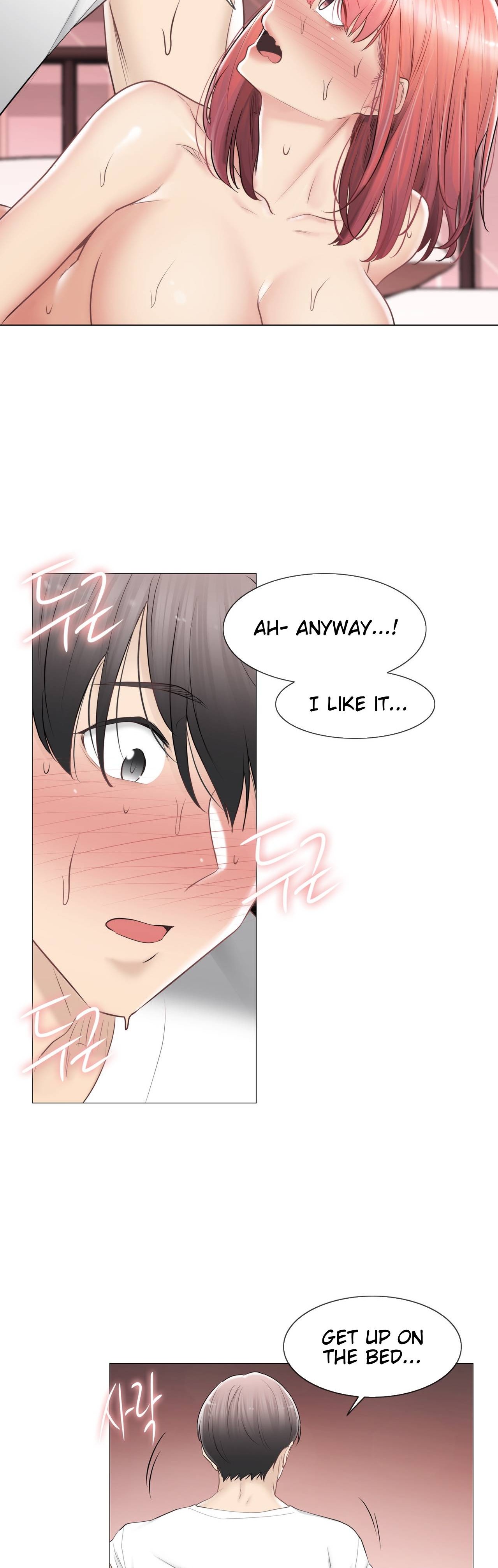 Touch to Unlock - Chapter 87 - photo - 26