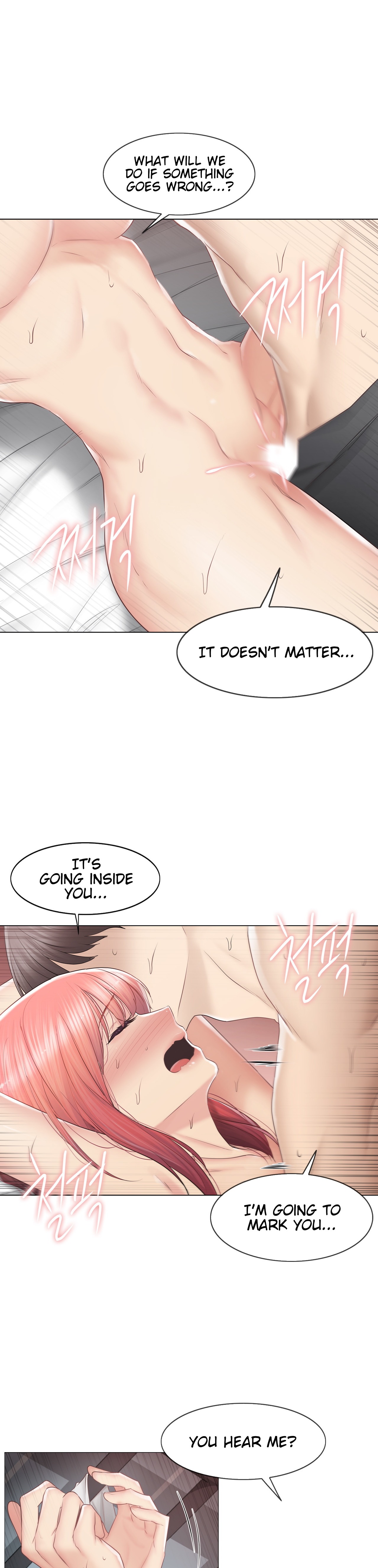 Touch to Unlock - Chapter 87 - photo - 33
