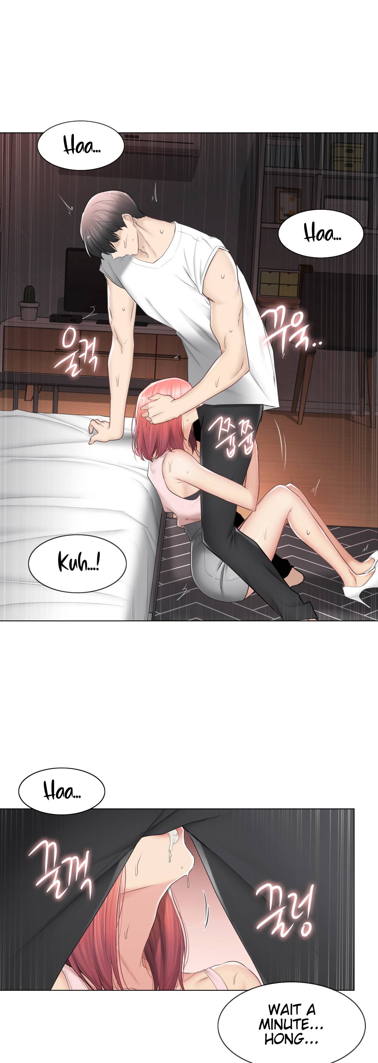 Touch to Unlock - Chapter 87 - photo - 6