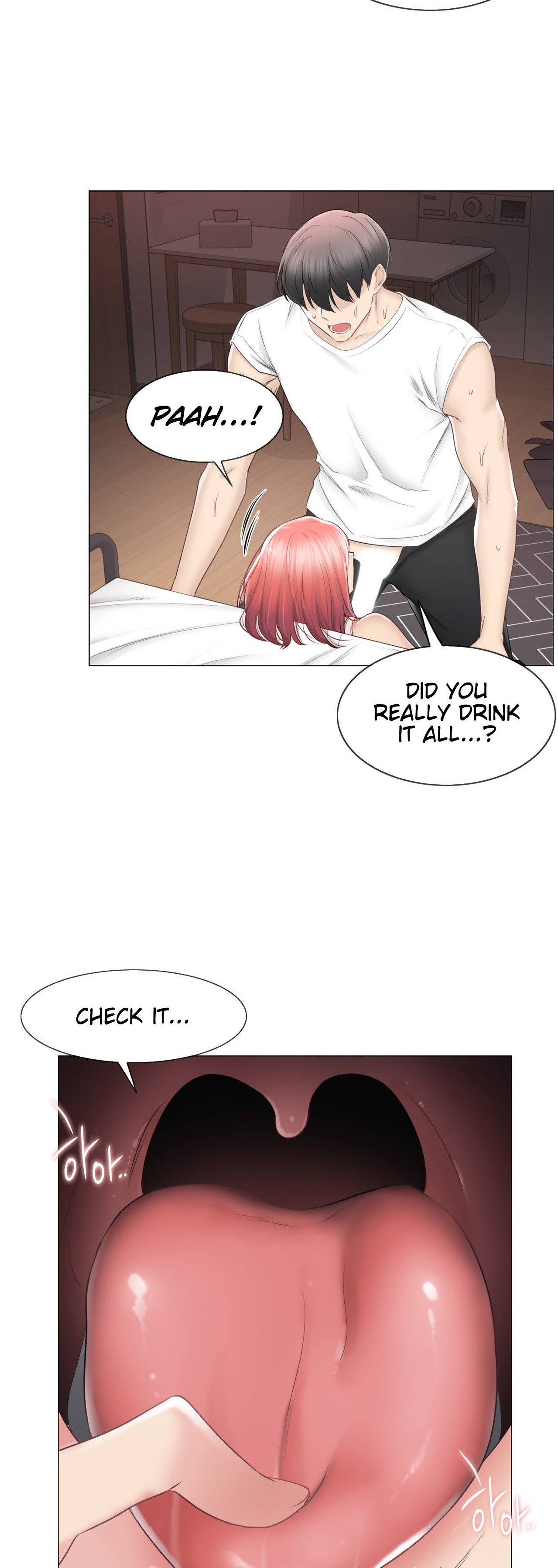 Touch to Unlock - Chapter 87 - photo - 7