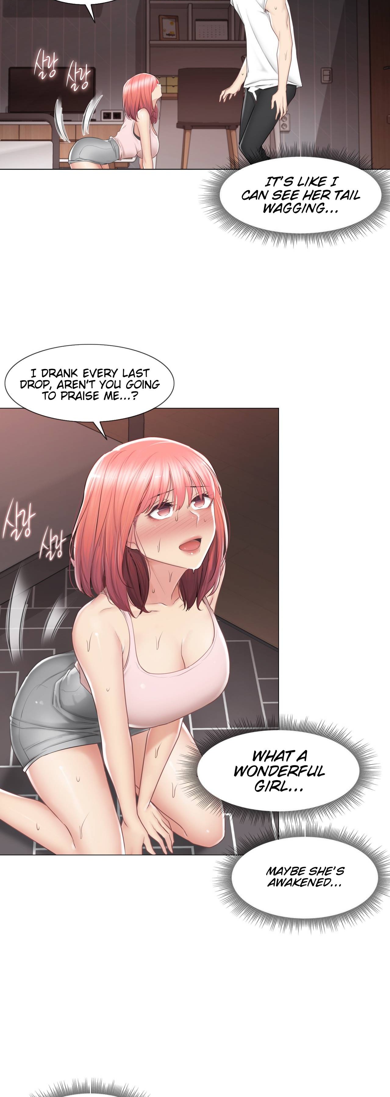 Touch to Unlock - Chapter 87 - photo - 9