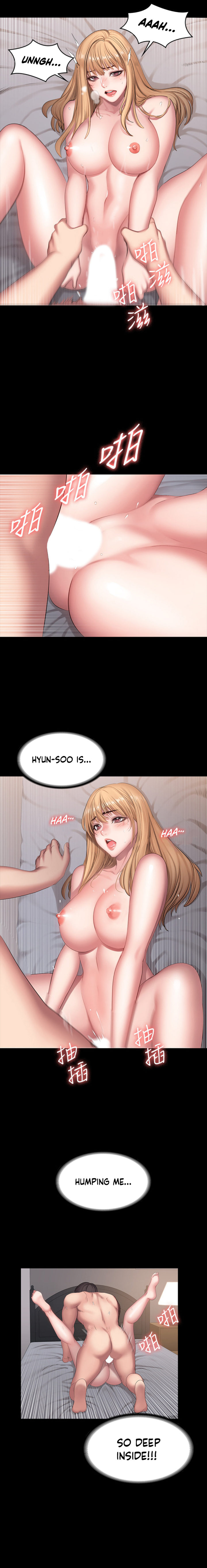 Fitness - Chapter 60 - photo - 13