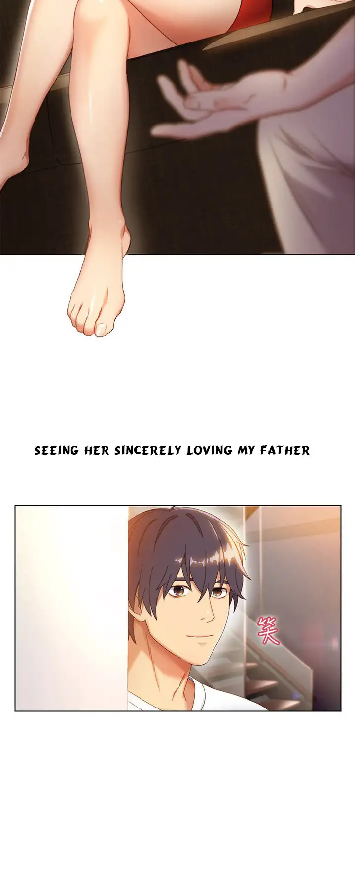 Stepmother Friends - Chapter 1 - photo - 14
