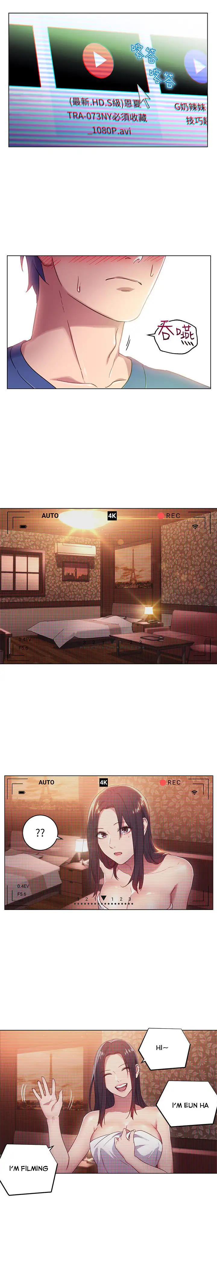 Stepmother Friends - Chapter 1 - photo - 24