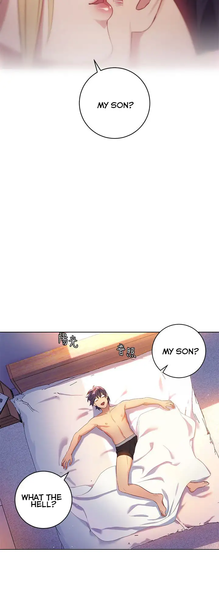 Stepmother Friends - Chapter 1 - photo - 7