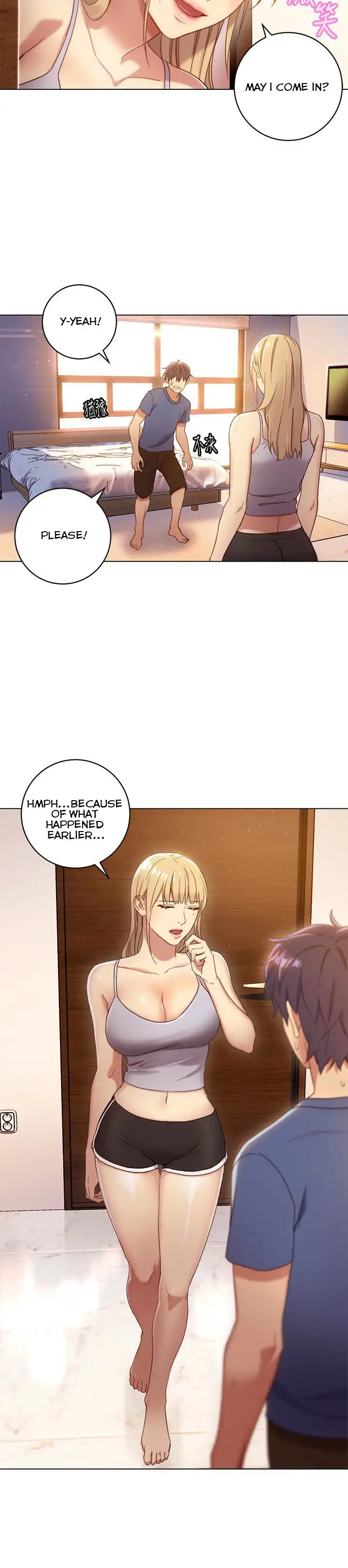 Stepmother Friends - Chapter 2 - photo - 15