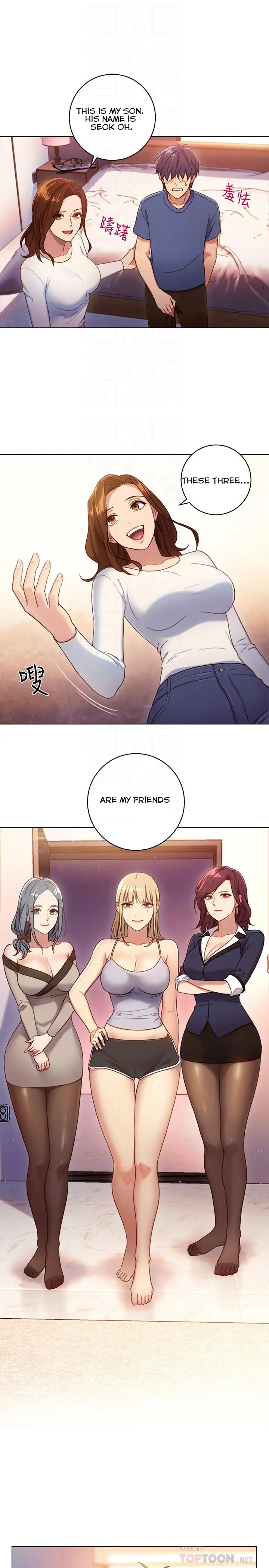 Stepmother Friends - Chapter 2 - photo - 26