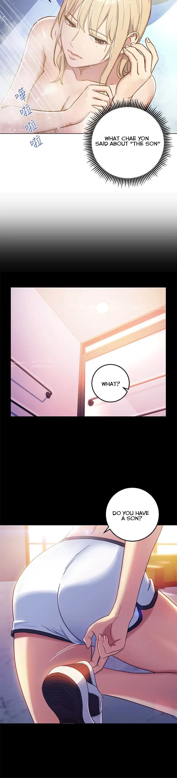 Stepmother Friends - Chapter 2 - photo - 7