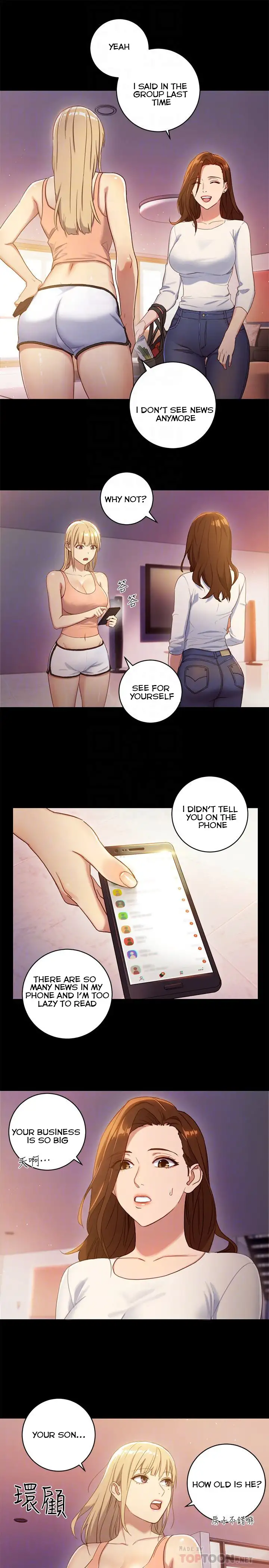 Stepmother Friends - Chapter 2 - photo - 8