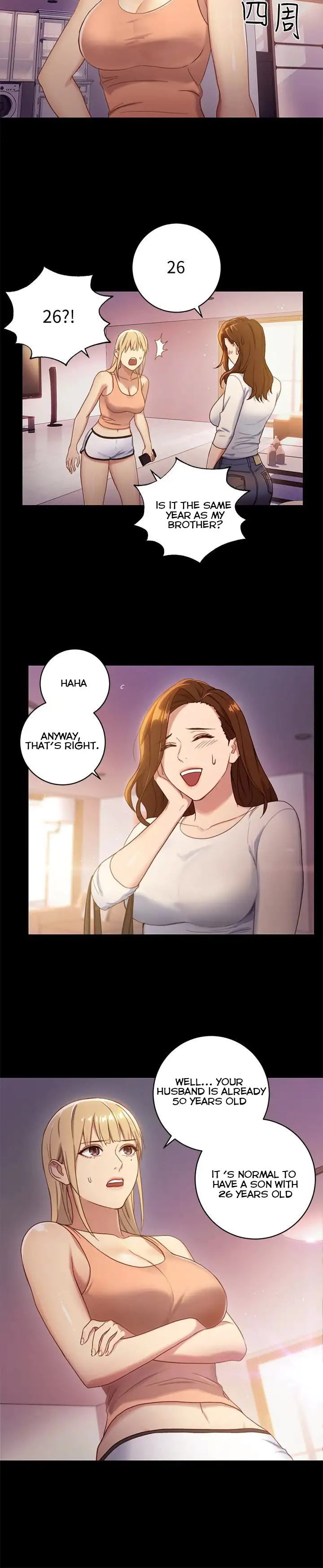 Stepmother Friends - Chapter 2 - photo - 9