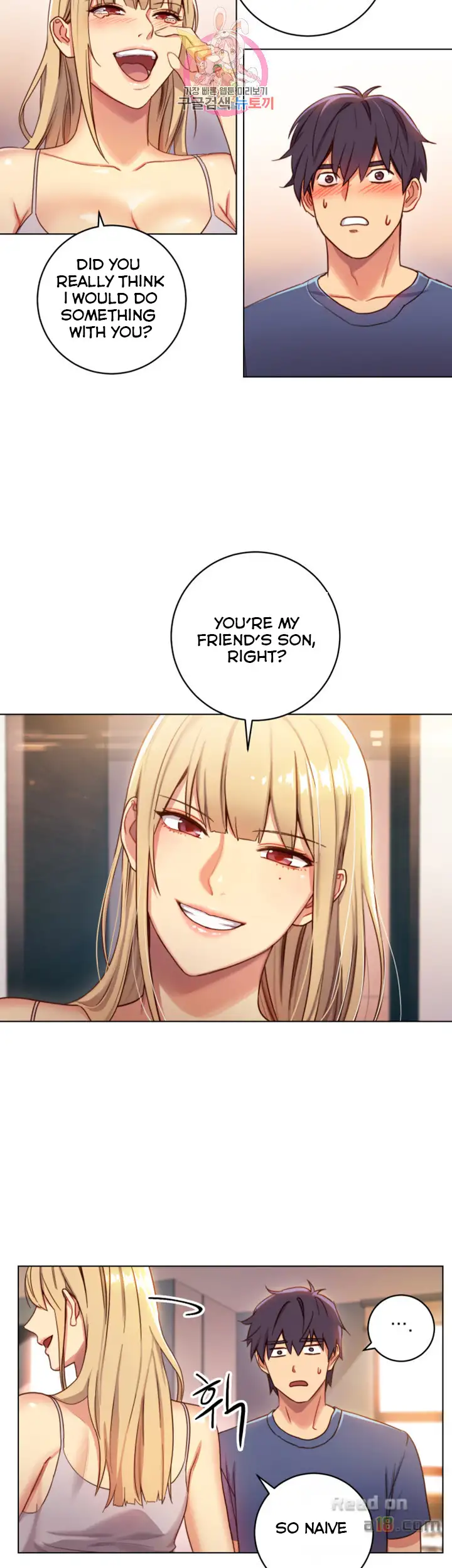 Stepmother Friends - Chapter 3 - photo - 15