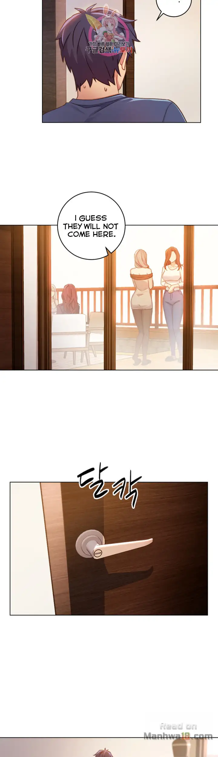 Stepmother Friends - Chapter 3 - photo - 27