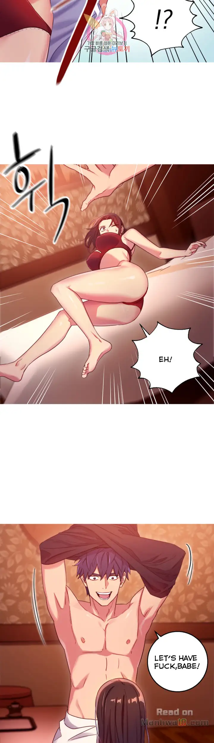 Stepmother Friends - Chapter 3 - photo - 35