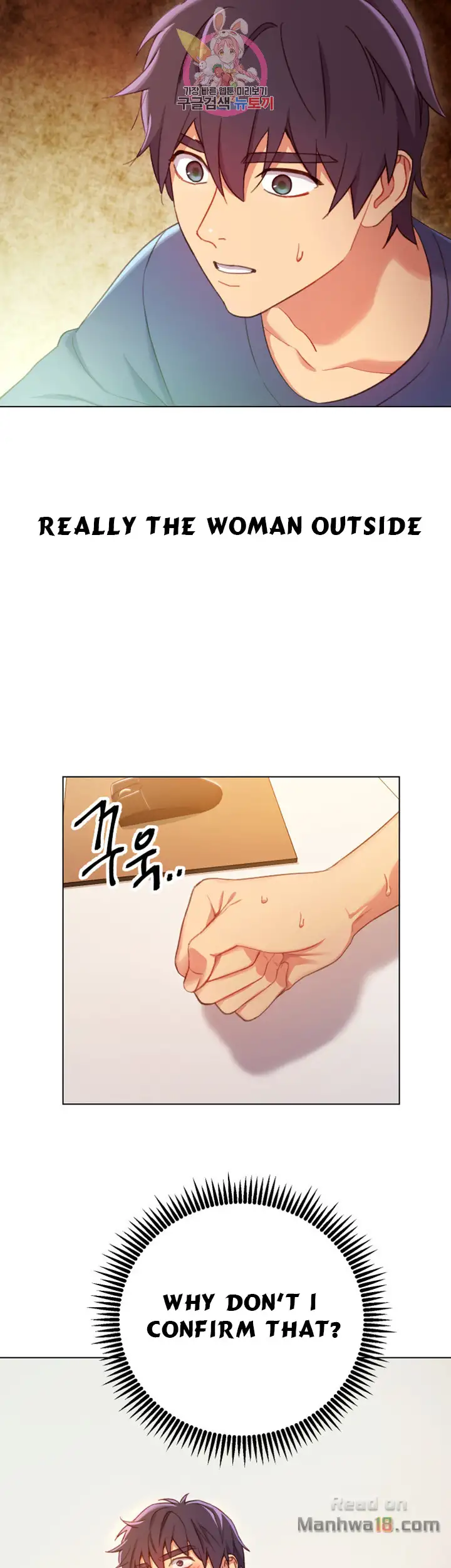 Stepmother Friends - Chapter 3 - photo - 51
