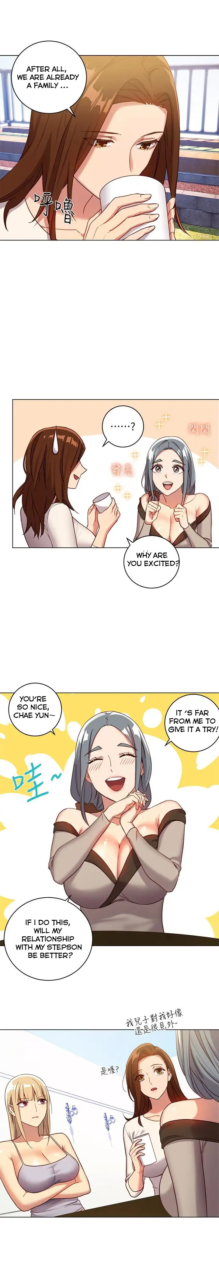 Stepmother Friends - Chapter 4 - photo - 10