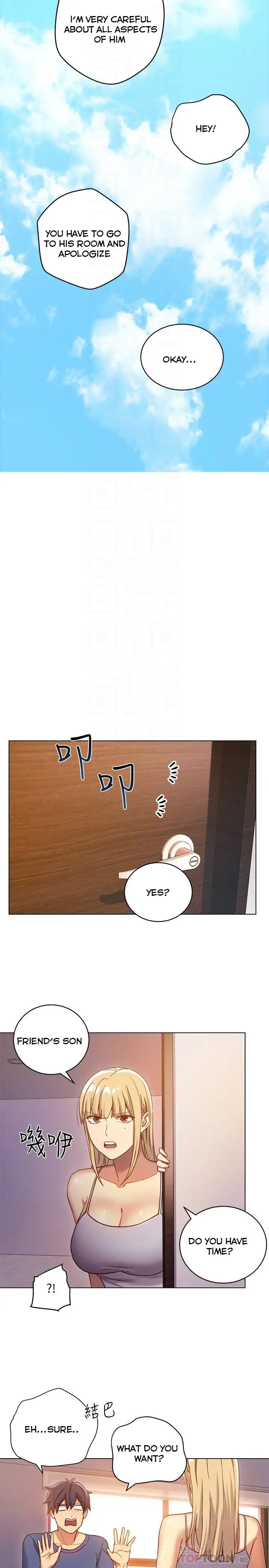 Stepmother Friends - Chapter 4 - photo - 24