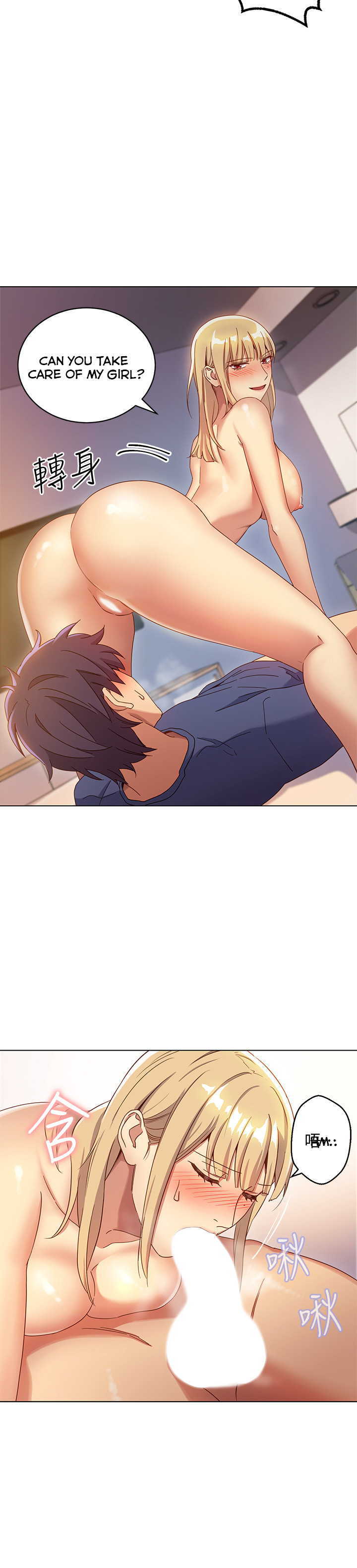 Stepmother Friends - Chapter 5 - photo - 18