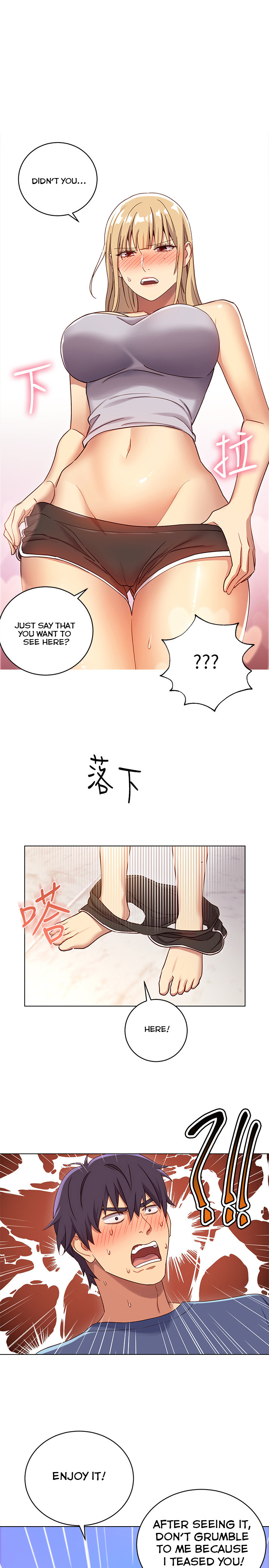 Stepmother Friends - Chapter 5 - photo - 2