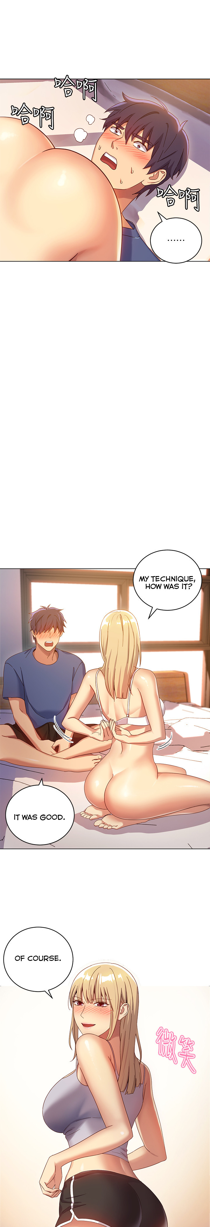 Stepmother Friends - Chapter 5 - photo - 24