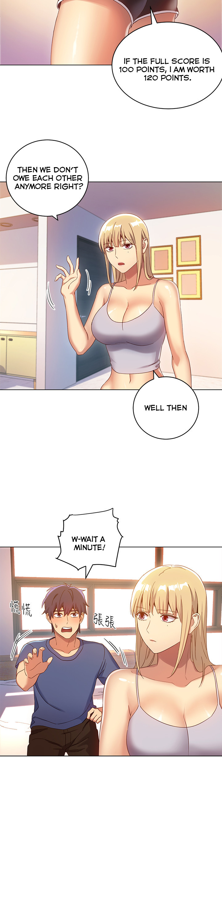 Stepmother Friends - Chapter 5 - photo - 25