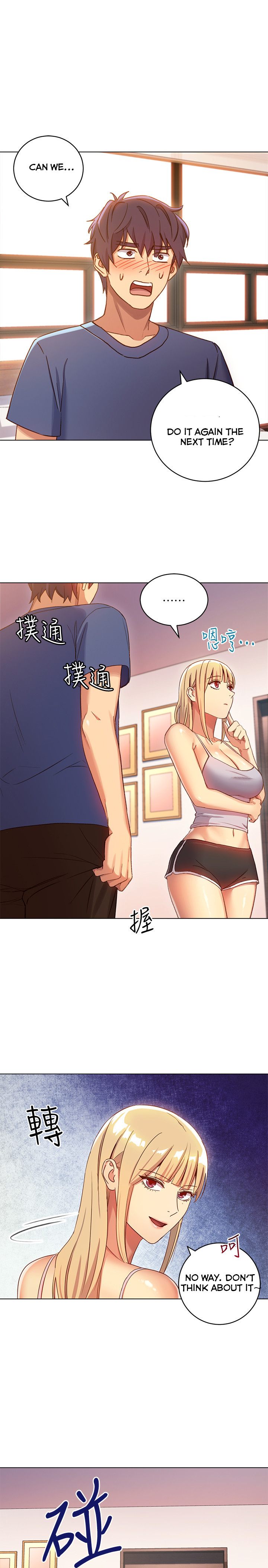 Stepmother Friends - Chapter 5 - photo - 26