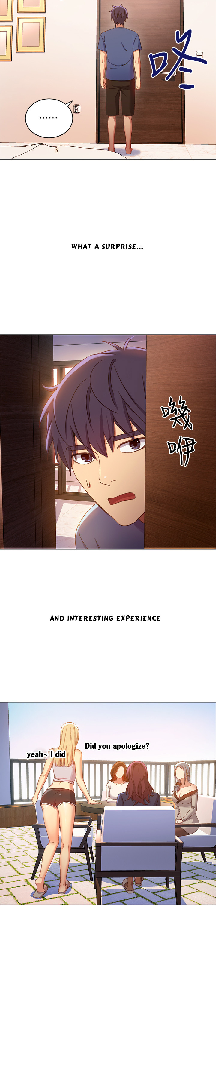 Stepmother Friends - Chapter 5 - photo - 27