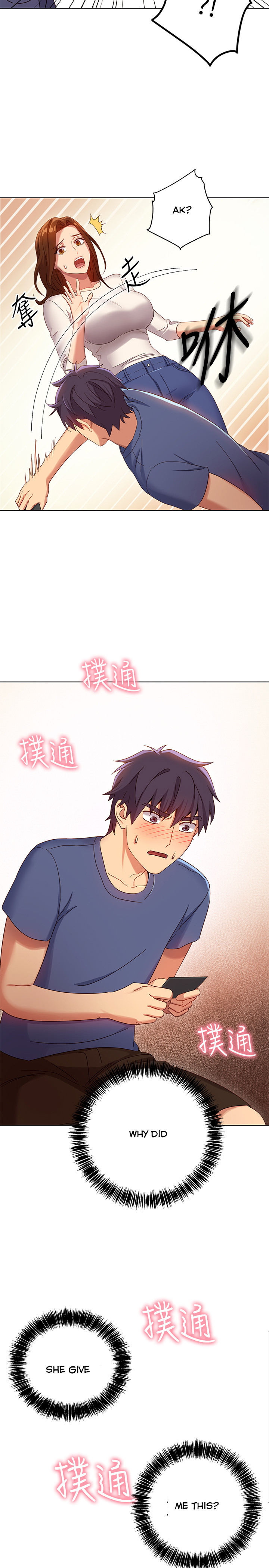 Stepmother Friends - Chapter 5 - photo - 31