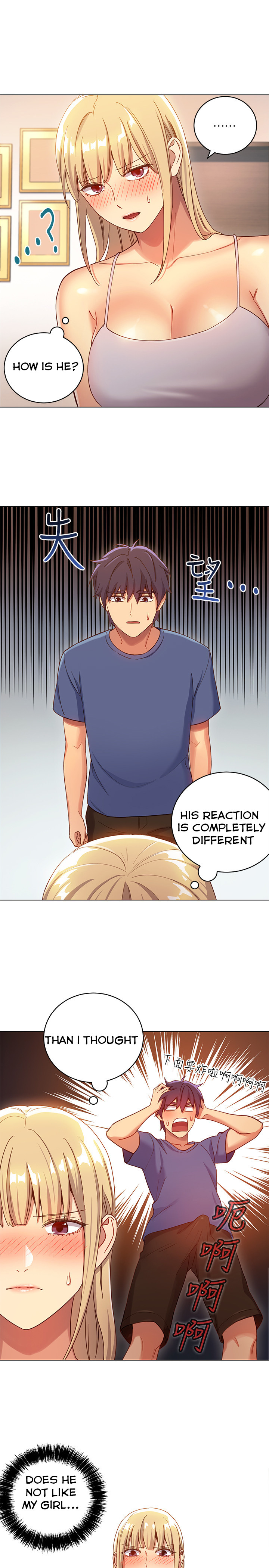 Stepmother Friends - Chapter 5 - photo - 5