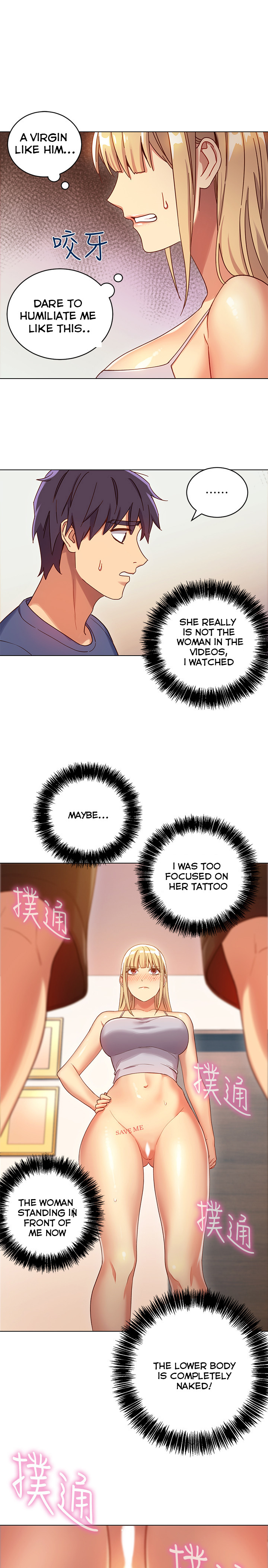 Stepmother Friends - Chapter 5 - photo - 7