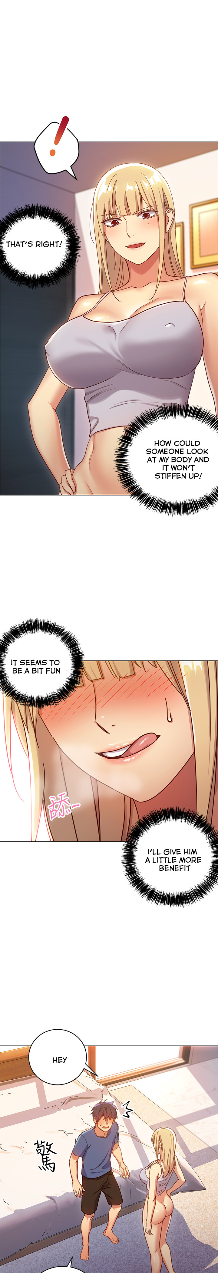 Stepmother Friends - Chapter 5 - photo - 9
