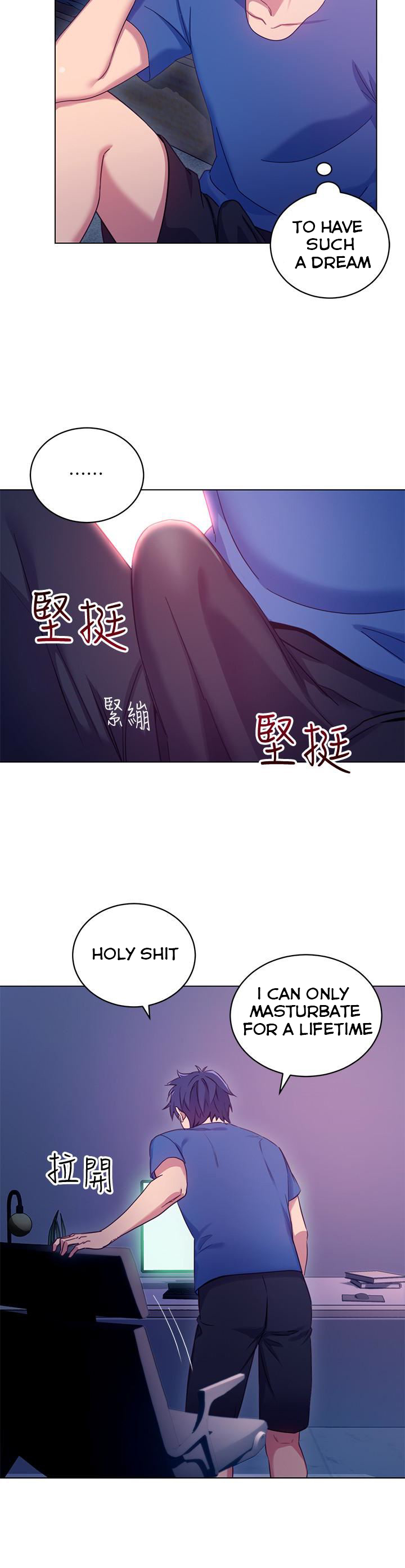 Stepmother Friends - Chapter 6 - photo - 15