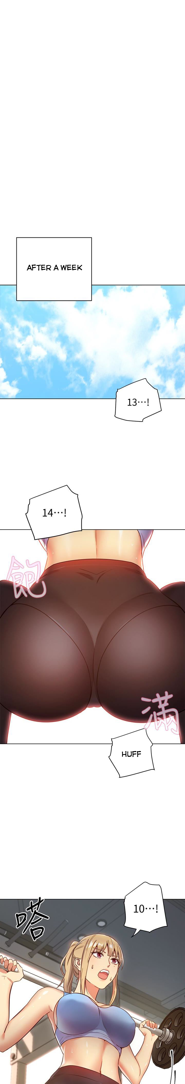 Stepmother Friends - Chapter 6 - photo - 27