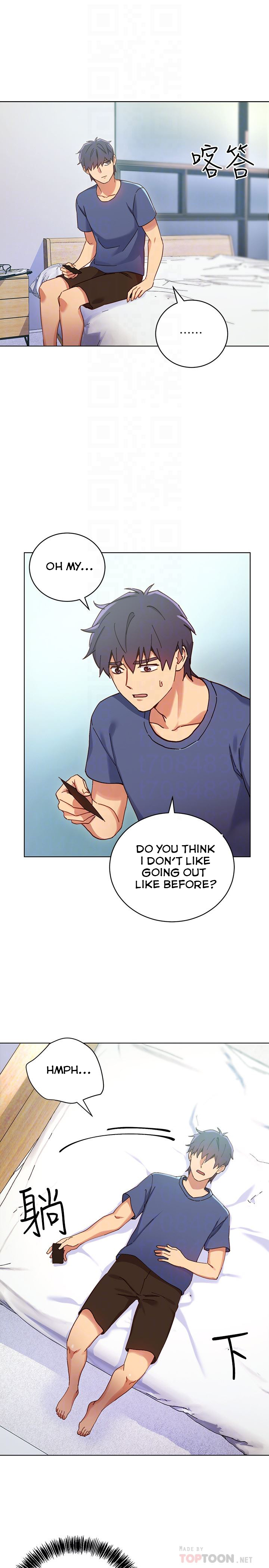 Stepmother Friends - Chapter 6 - photo - 8
