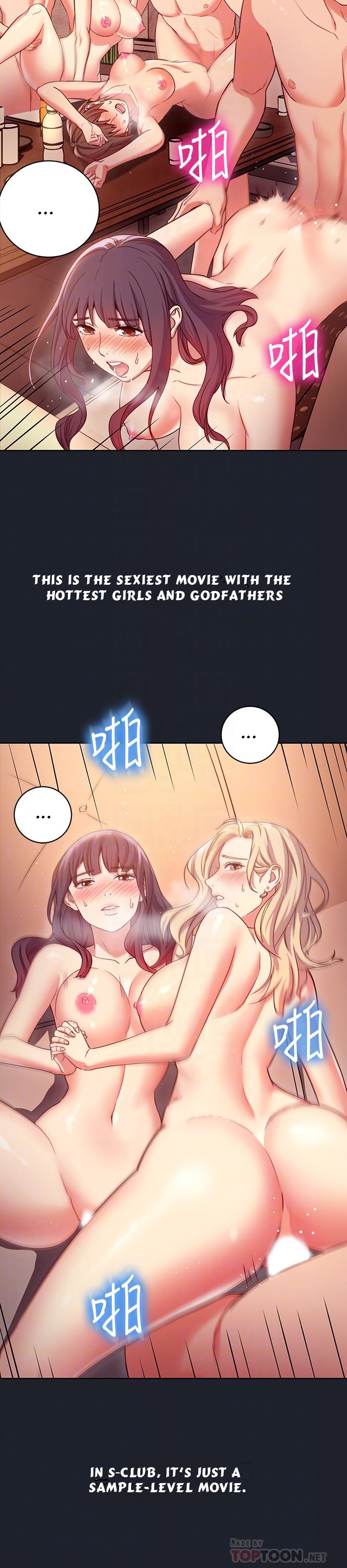 Stepmother Friends - Chapter 7 - photo - 16