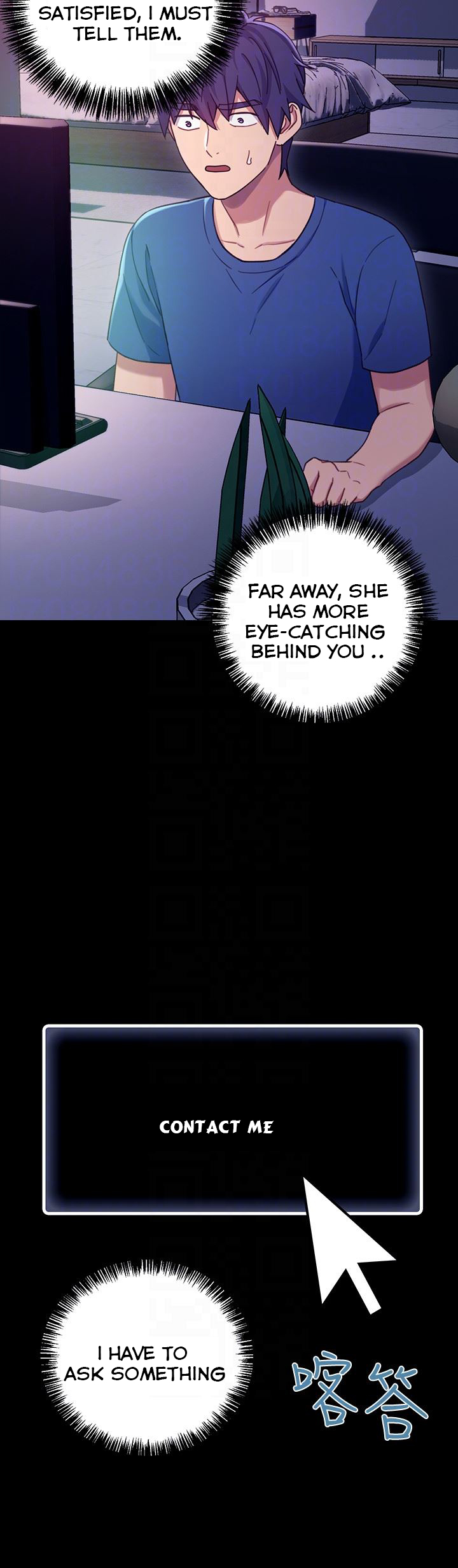 Stepmother Friends - Chapter 7 - photo - 20