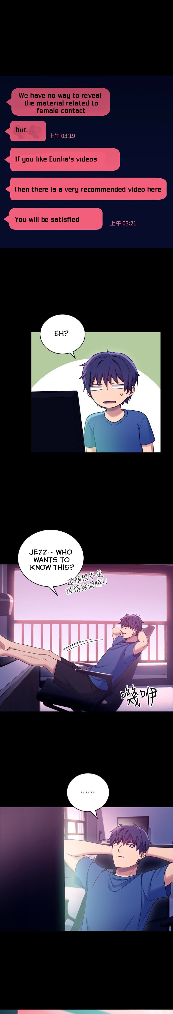 Stepmother Friends - Chapter 7 - photo - 23