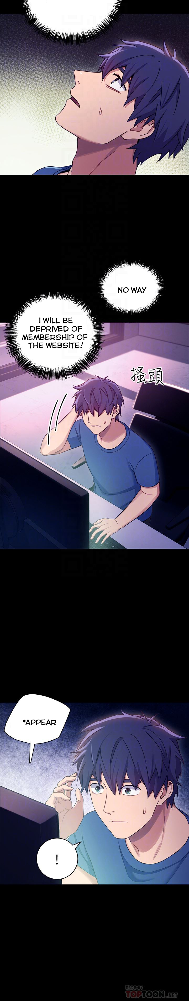 Stepmother Friends - Chapter 7 - photo - 28
