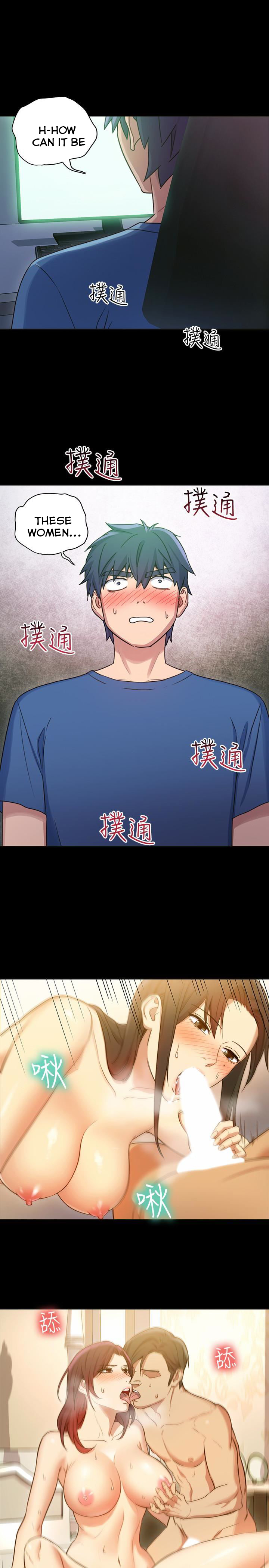 Stepmother Friends - Chapter 7 - photo - 31