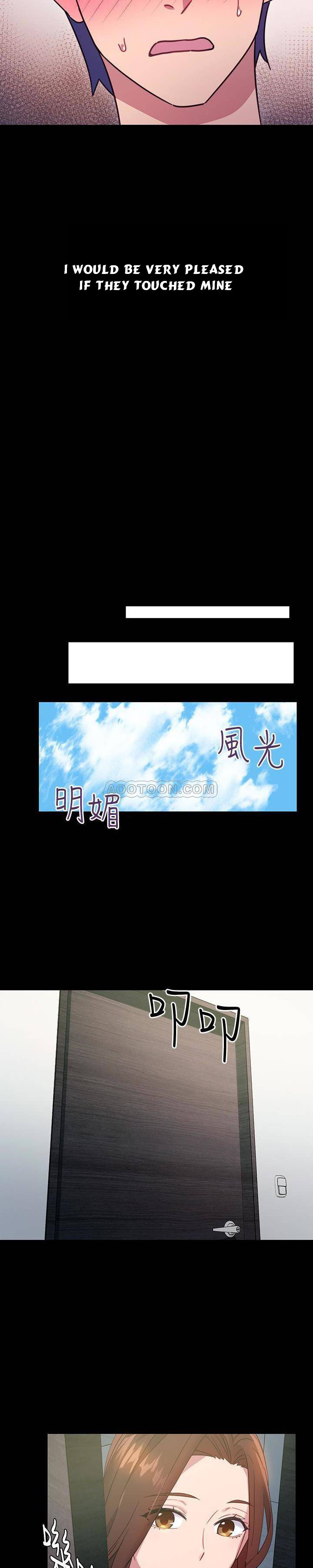 Stepmother Friends - Chapter 8 - photo - 14