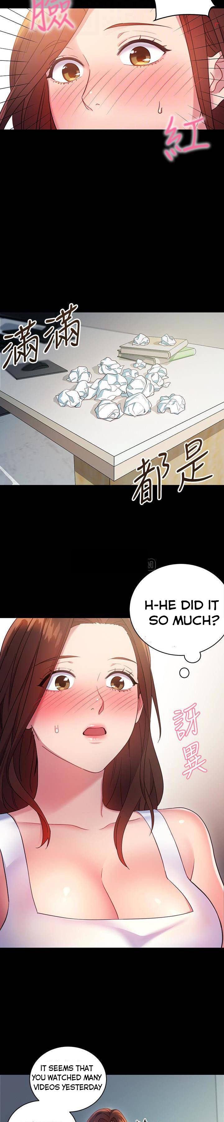 Stepmother Friends - Chapter 8 - photo - 16