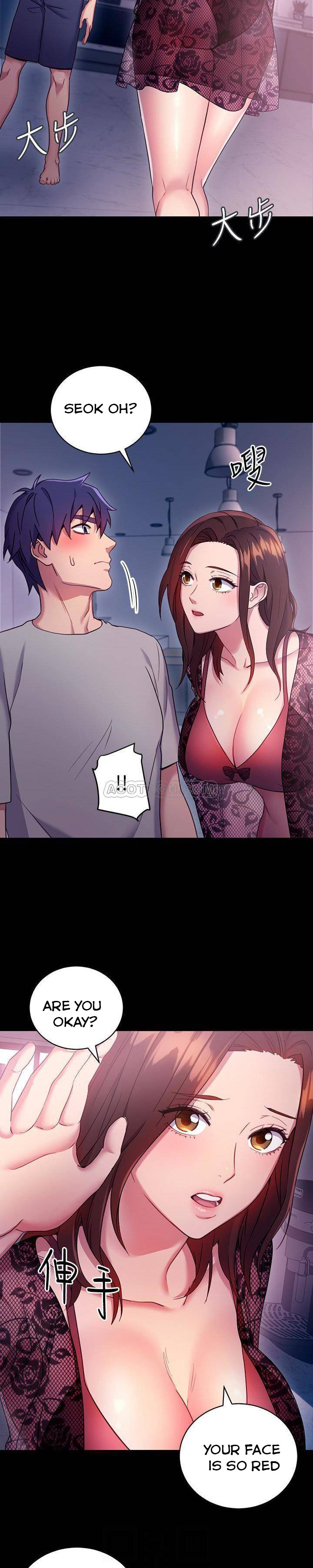 Stepmother Friends - Chapter 8 - photo - 22