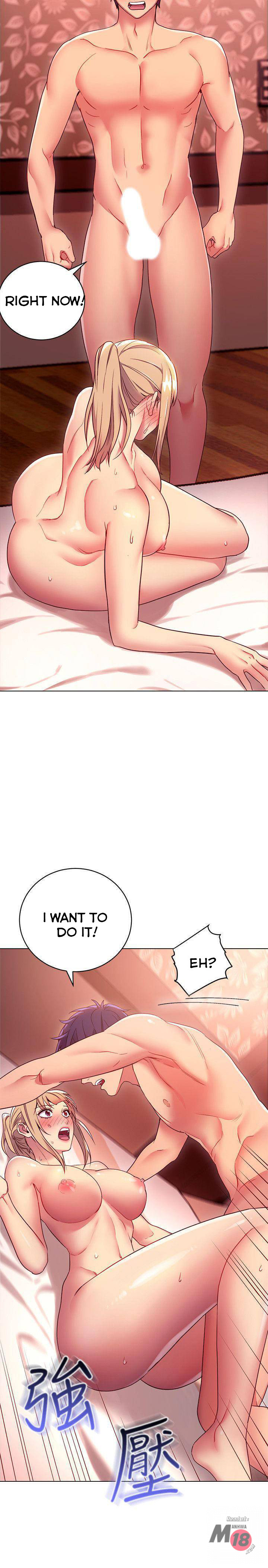 Stepmother Friends - Chapter 11 - photo - 12