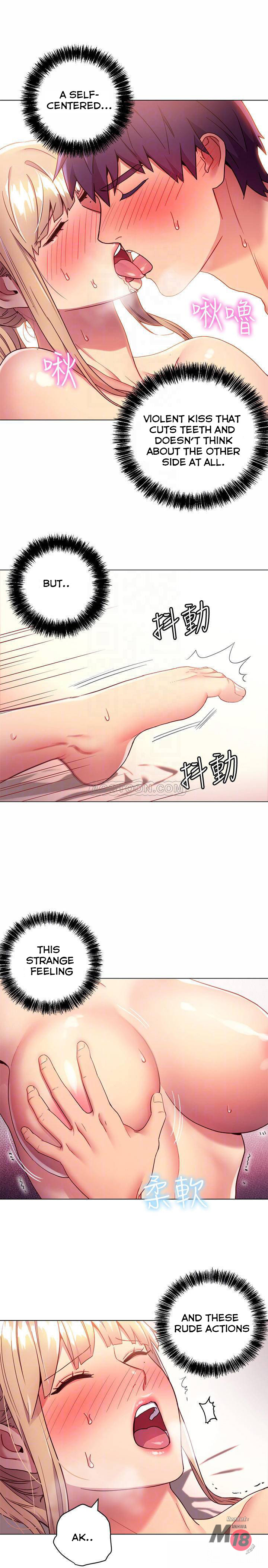 Stepmother Friends - Chapter 11 - photo - 16
