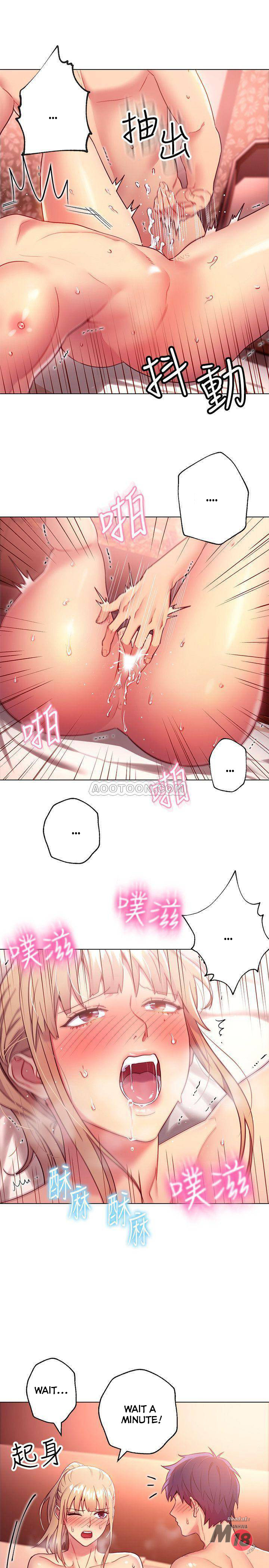 Stepmother Friends - Chapter 11 - photo - 20