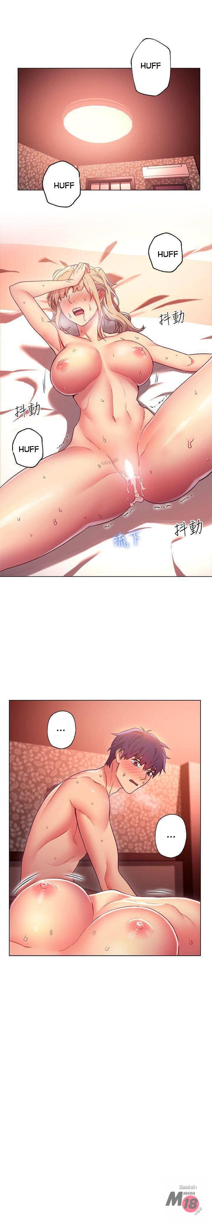 Stepmother Friends - Chapter 11 - photo - 30